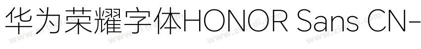 华为荣耀字体HONOR Sans CN字体转换